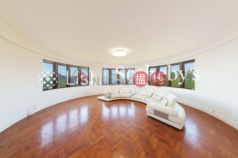 出售陽明山莊 涵碧苑4房豪宅單位 | 陽明山莊 涵碧苑 Parkview Terrace Hong Kong Parkview _0