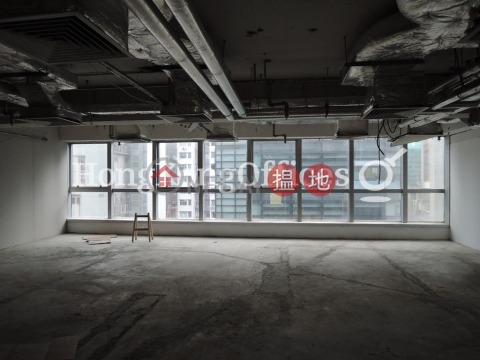 中國保險大廈寫字樓租單位出租 | 中國保險大廈 China Insurance Building _0