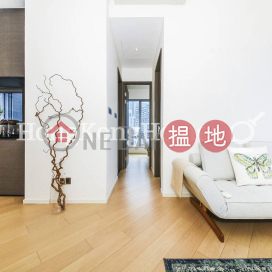 2 Bedroom Unit for Rent at Artisan House, Artisan House 瑧蓺 | Western District (Proway-LID182862R)_0