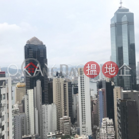 Lovely 2 bedroom on high floor with harbour views | Rental | Caine Tower 景怡居 _0