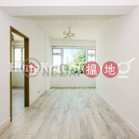 2 Bedroom Unit for Rent at Ming Sun Building | Ming Sun Building 明新大廈 _0