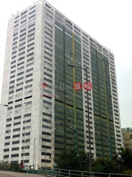 Hing Wai Centre (興偉中心),Tin Wan | ()(1)