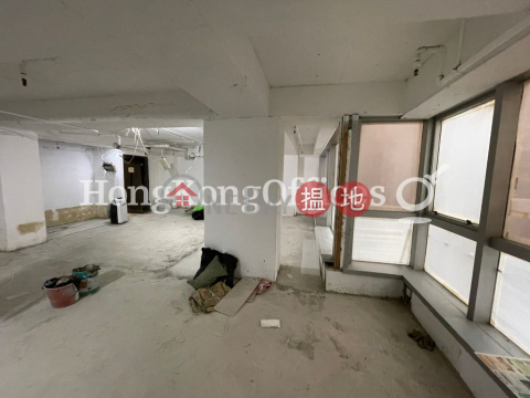 Office Unit for Rent at China Insurance Building | China Insurance Building 中國保險大廈 _0