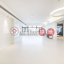 樂陶苑A座4房豪宅單位出租