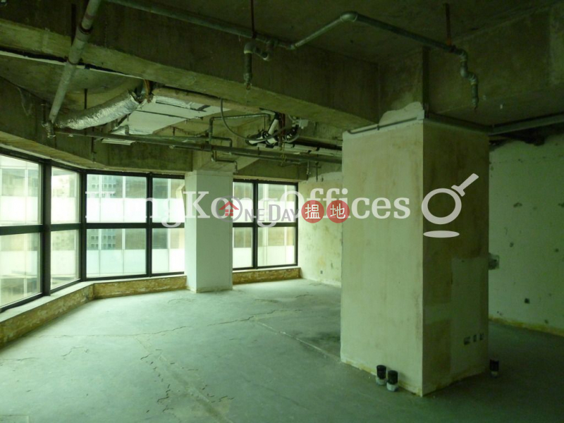 Property Search Hong Kong | OneDay | Office / Commercial Property, Sales Listings Office Unit at Island Beverley | For Sale