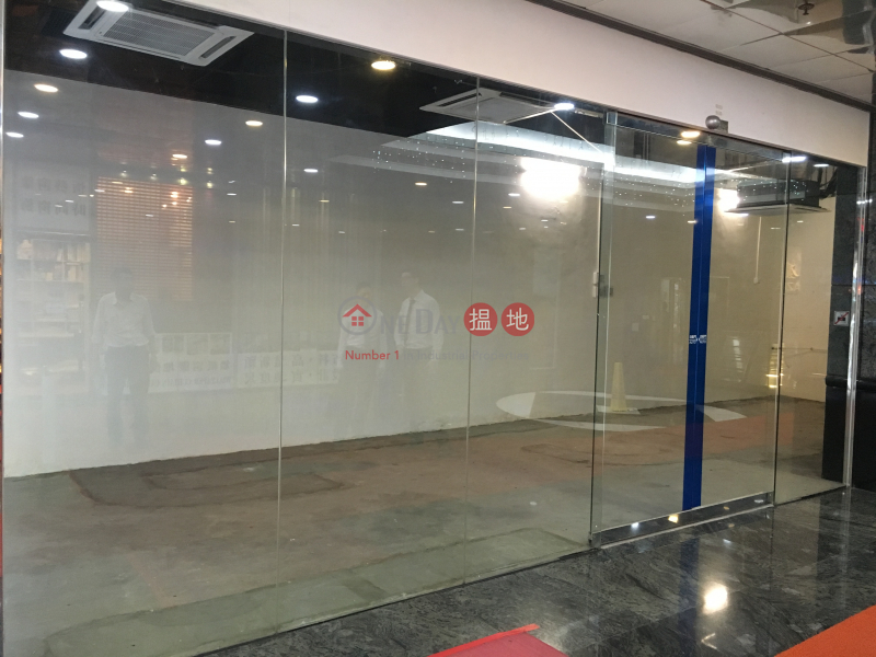 G/F Shop in Sunshine Plaza, Wan Chai, 349-355 Lockhart Road | Wan Chai District, Hong Kong Rental HK$ 88,000/ month