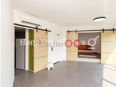 1 Bed Unit for Rent at Race Tower, Race Tower 駿馬閣 | Wan Chai District (Proway-LID91478R)_0
