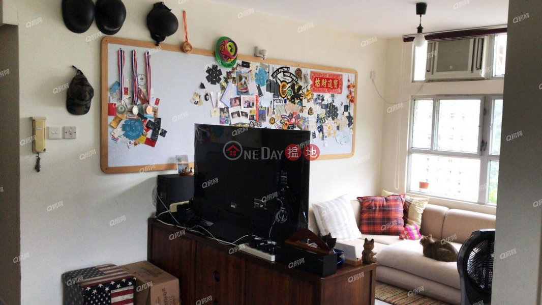Property Search Hong Kong | OneDay | Residential | Sales Listings, Yan Ming Court, Yan Lan House Block D | 3 bedroom High Floor Flat for Sale