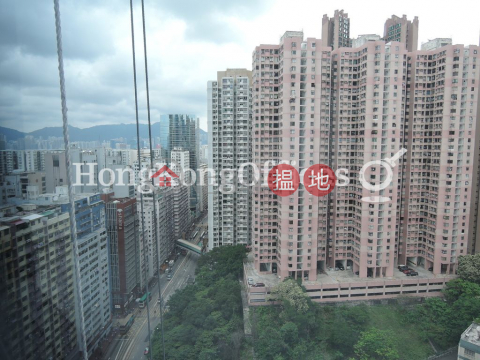 Office Unit for Rent at KP Tower, KP Tower 錦平中心 | Wan Chai District (HKO-66281-AJHR)_0