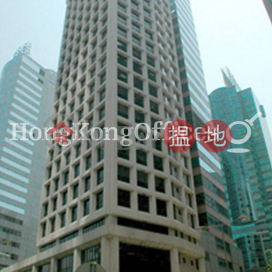 中南大廈寫字樓租單位出租, 中南大廈 Chung Nam Building | 灣仔區 (HKO-15021-AGHR)_0