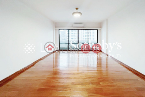 Property for Sale at View Mansion with 3 Bedrooms | View Mansion 景雲樓 _0