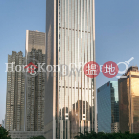 Office Unit for Rent at China Resources Building | China Resources Building 華潤大廈 _0