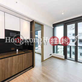 1 Bed Unit for Rent at Two Artlane, Two Artlane 藝里坊2號 | Western District (Proway-LID185261R)_0