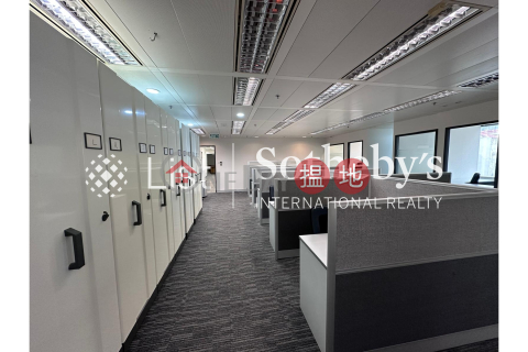 中遠大廈開放式單位出租, 中遠大廈 Cosco Tower | 西區 (SOTHEBY-R588003-R)_0