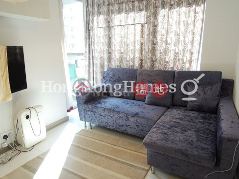 1 Bed Unit for Rent at High West, High West 曉譽 | Western District (Proway-LID148033R)_0