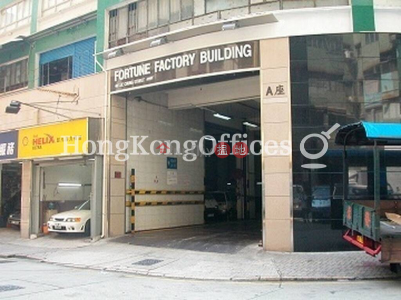 Property Search Hong Kong | OneDay | Industrial, Rental Listings Industrial Unit for Rent at Fortune Factory Building