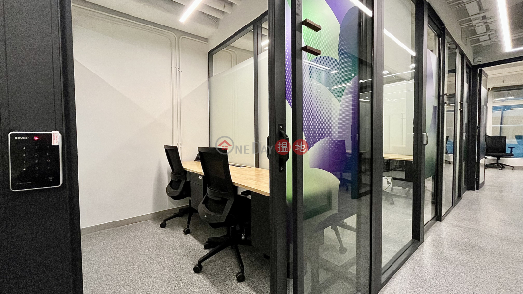 Property Search Hong Kong | OneDay | Office / Commercial Property, Rental Listings Serviced Office