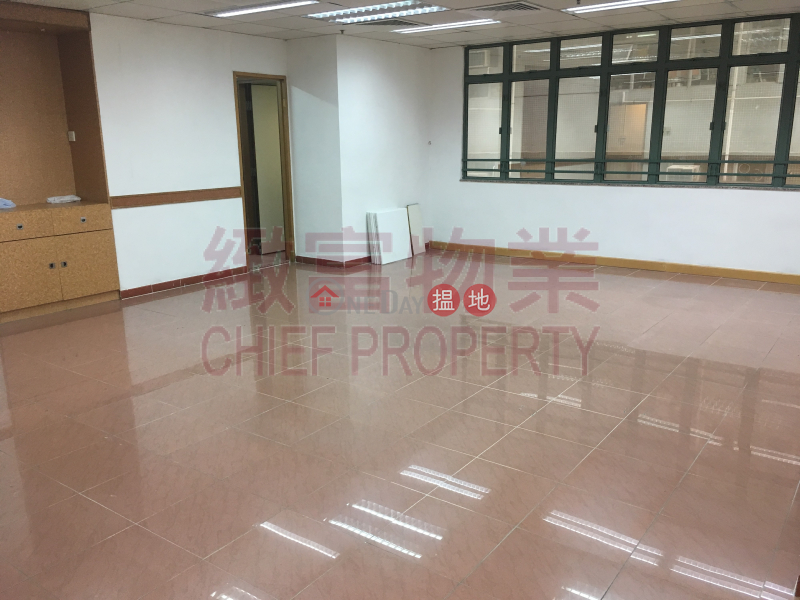 Property Search Hong Kong | OneDay | Industrial | Rental Listings | New Tech Plaza
