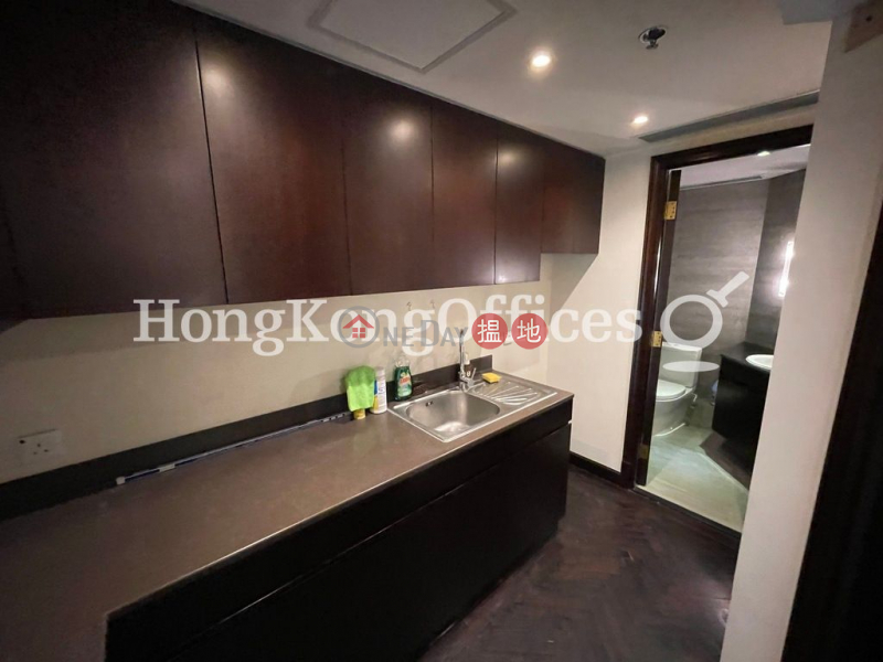 Property Search Hong Kong | OneDay | Office / Commercial Property Sales Listings | Office Unit at Heng Shan Centre | For Sale