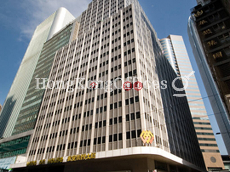 Property Search Hong Kong | OneDay | Office / Commercial Property | Rental Listings Office Unit for Rent at Wing On House