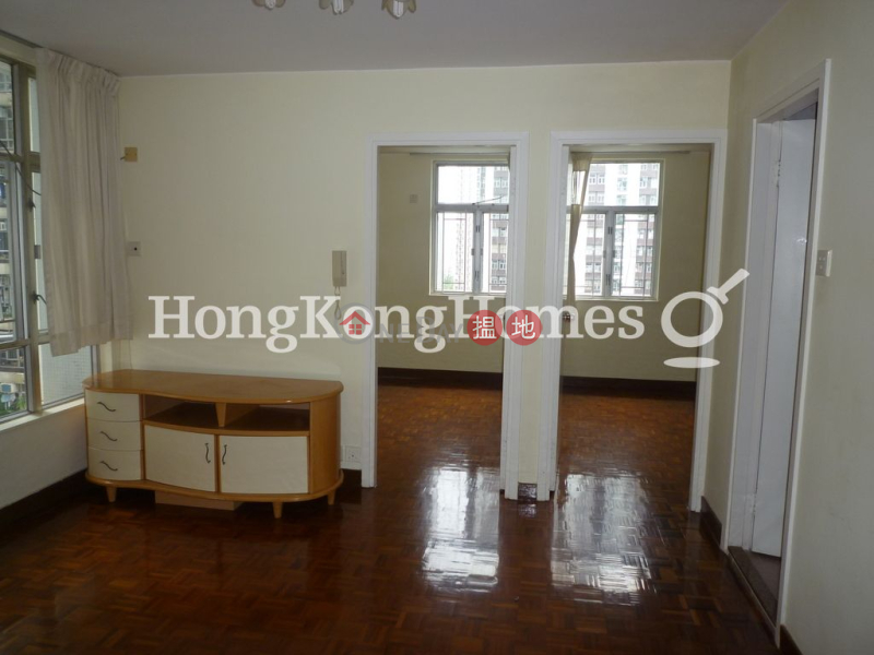 2 Bedroom Unit for Rent at Splendid Place | Splendid Place 匯豪峰 Rental Listings