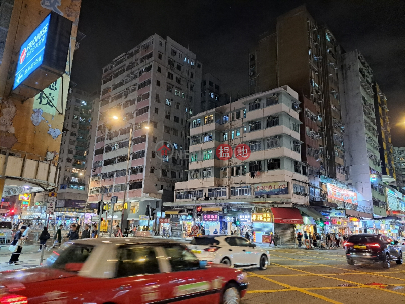 Mill Reef House (萬利大廈),Sham Shui Po | ()(5)
