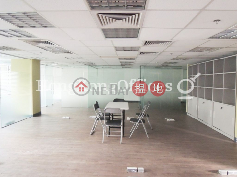 Office Unit for Rent at Strand 50, Strand 50 STRAND 50 | Western District (HKO-63573-AFHR)_0