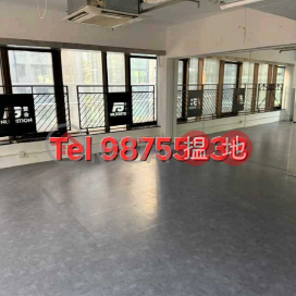 電話: 98755238, 安定大廈 Anton Building | 灣仔區 (KEVIN-8794523168)_0