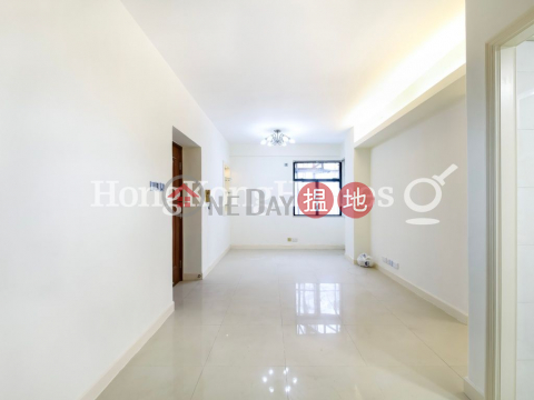2 Bedroom Unit for Rent at Rowen Court, Rowen Court 樂賢閣 | Western District (Proway-LID38515R)_0