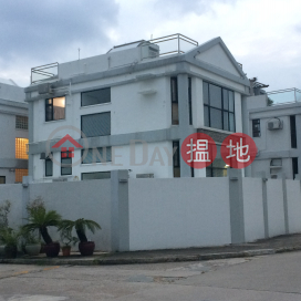 Lotus Villas House 1,Sai Kung, New Territories