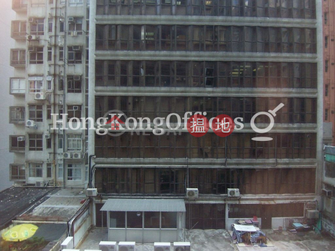 南和行大廈寫字樓租單位出租, 南和行大廈 Nam Wo Hong Building | 西區 (HKO-4989-AFHR)_0