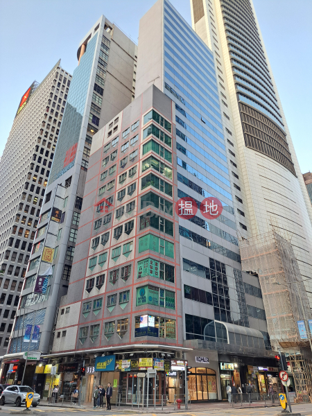 駱克道313號 (313 Lockhart Road) 灣仔| ()(4)