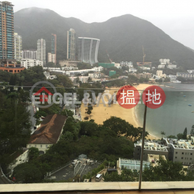 3 Bedroom Family Flat for Sale in Repulse Bay | Repulse Bay Garden 淺水灣麗景園 _0