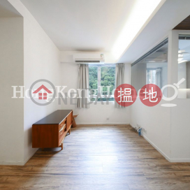 2 Bedroom Unit for Rent at Hing Hon Building | Hing Hon Building 興漢大廈 _0