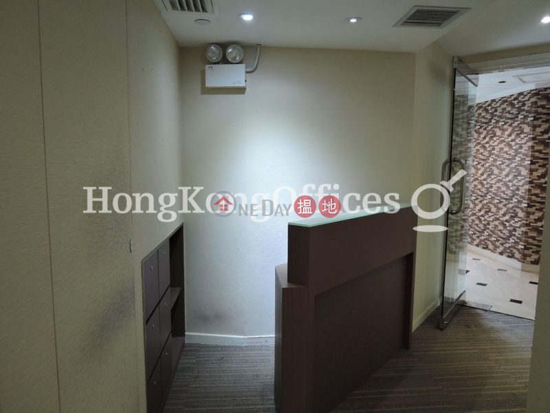 Property Search Hong Kong | OneDay | Office / Commercial Property, Rental Listings Office Unit for Rent at 1 Lan Kwai Fong
