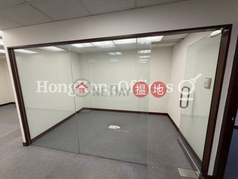 Office Unit for Rent at Two Chinachem Plaza | Two Chinachem Plaza 華懋廣場II期 _0
