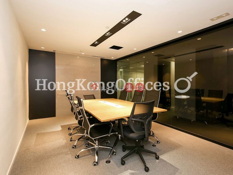 Property Search Hong Kong | OneDay | Office / Commercial Property, Rental Listings Office Unit for Rent at Harcourt House