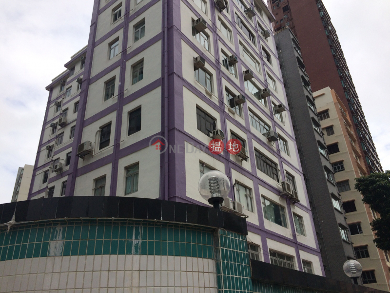 Block B Lomond Garden Mansion (Block B Lomond Garden Mansion) Kowloon City|搵地(OneDay)(2)