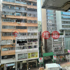 Chung Nam Mansion | 3 bedroom Flat for Rent | Chung Nam Mansion 中南樓 _0
