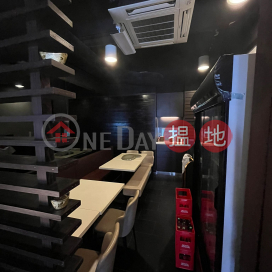 Good conditions F&B, 57 Fuk Lo Tsun Road 福佬村道57號 | Kowloon City (JOCA-1746494399)_0