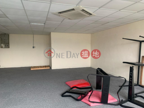 Tsing Yi Industrial Center: With Carpets And Over 80% Is Saleable Area | Tsing Yi Industrial Centre Phase 2 青衣工業中心2期 _0
