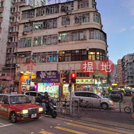 45 Tai Po Road,Sham Shui Po, Kowloon