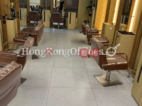麥仕維中心寫字樓租單位出租, 麥仕維中心 Maxwell Centre | 油尖旺 (HKO-22434-AJHR)_0