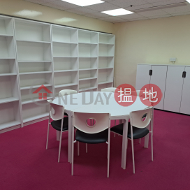尖東南洋中心, 南洋中心第1座 South Seas Centre Tower 1 | 油尖旺 (ADMFA-9093290268)_0