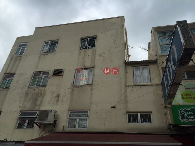 66 San Hong Street (新康街66號),Sheung Shui | ()(3)