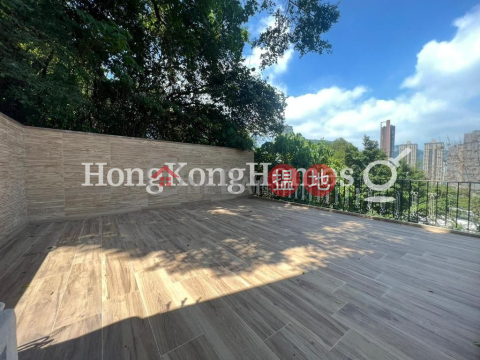 3 Bedroom Family Unit at Swiss Towers | For Sale | Swiss Towers 瑞士花園 _0