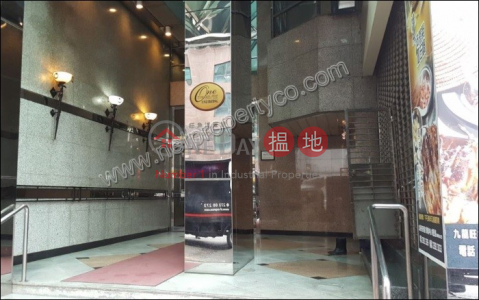 Prime office for Lease, One Mong Kok Road Commercial Centre 旺角道壹號商業中心 | Yau Tsim Mong (A054703)_0