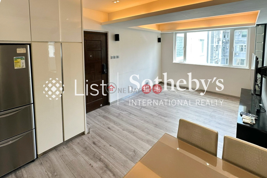 出售山光苑兩房一廳單位22-24山光道 | 灣仔區-香港出售HK$ 1,059萬