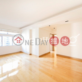 2 Bedroom Unit for Rent at Silver Court, Silver Court 瑞華閣 | Western District (Proway-LID94336R)_0