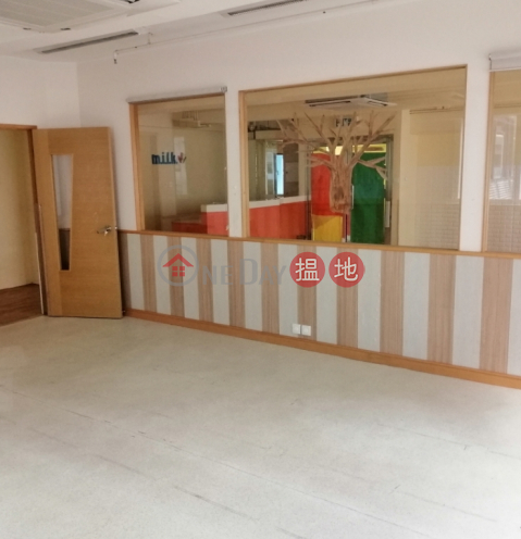 TEL: 98755238, Capital Commercial Building 凱基商業大廈 | Wan Chai District (KEVIN-2525773488)_0